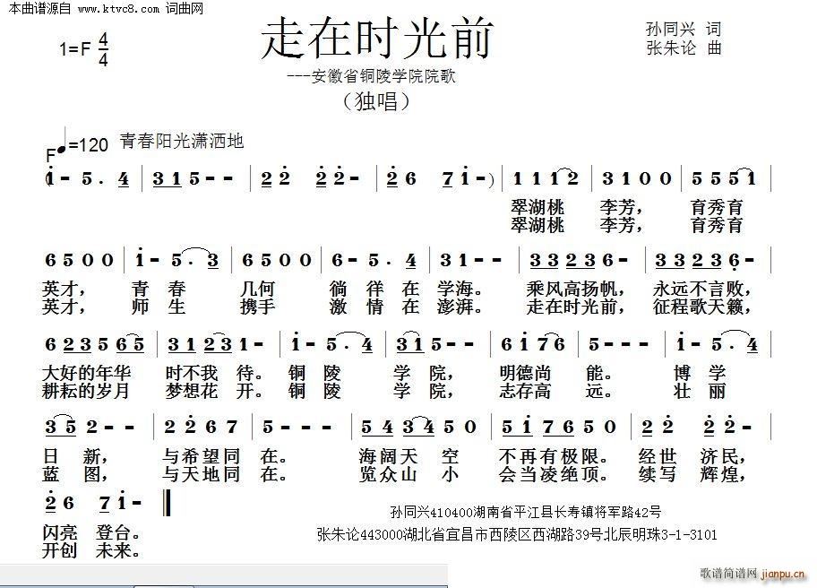 ���ڕr(sh��)��ǰ(���ָ��V)1