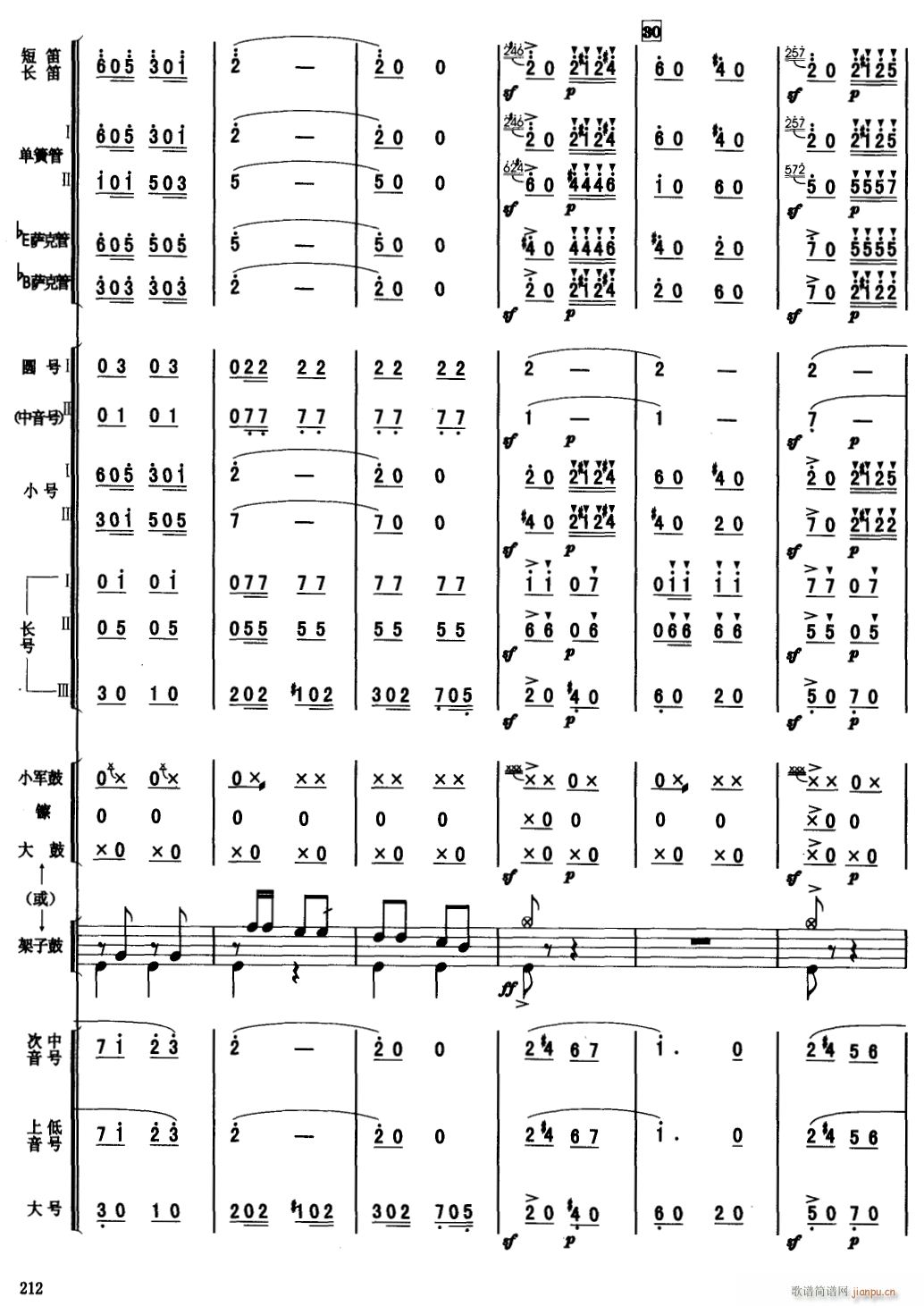 �������M(j��n)���� 5(���V)1