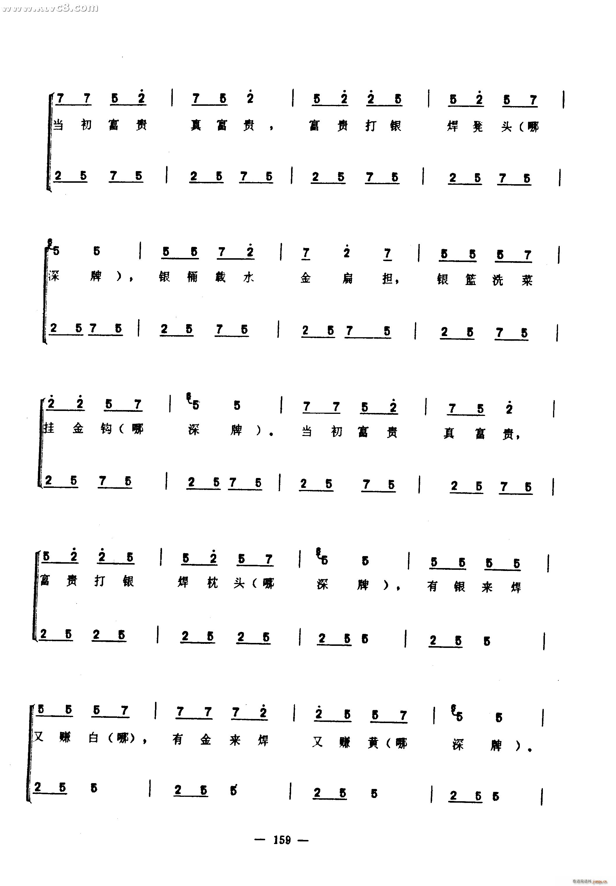 ���F��(���ָ��V)8