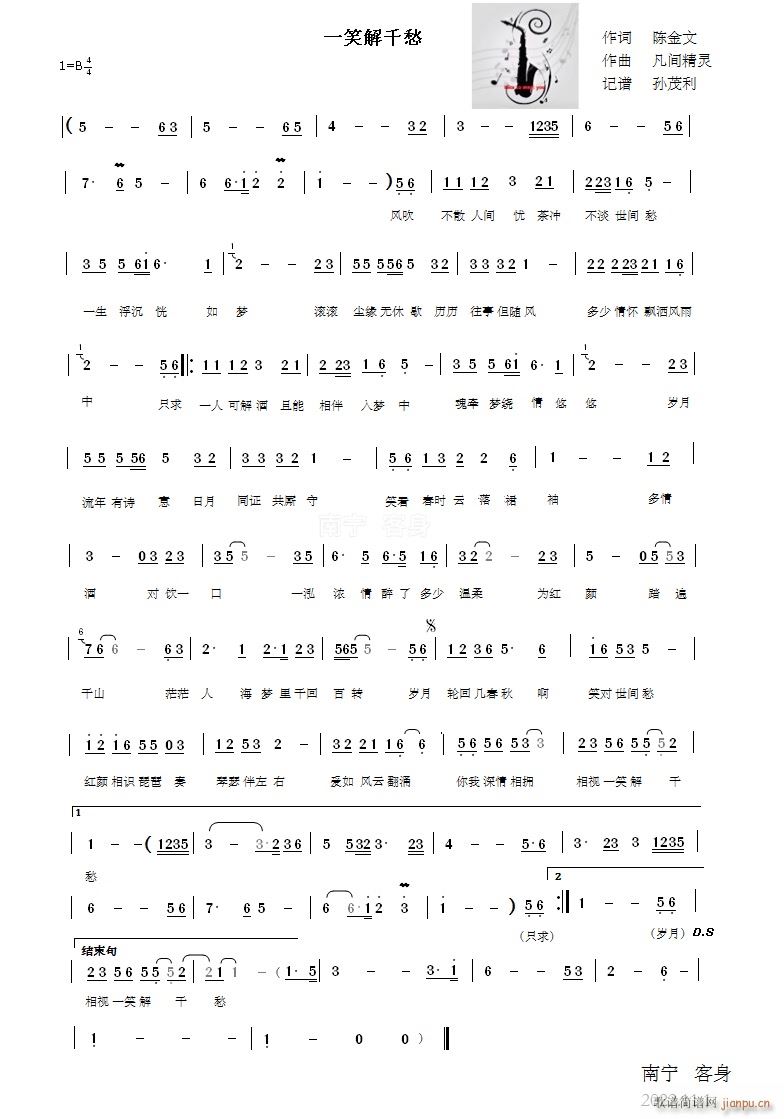 һЦ��ǧ��(���ָ��V)1