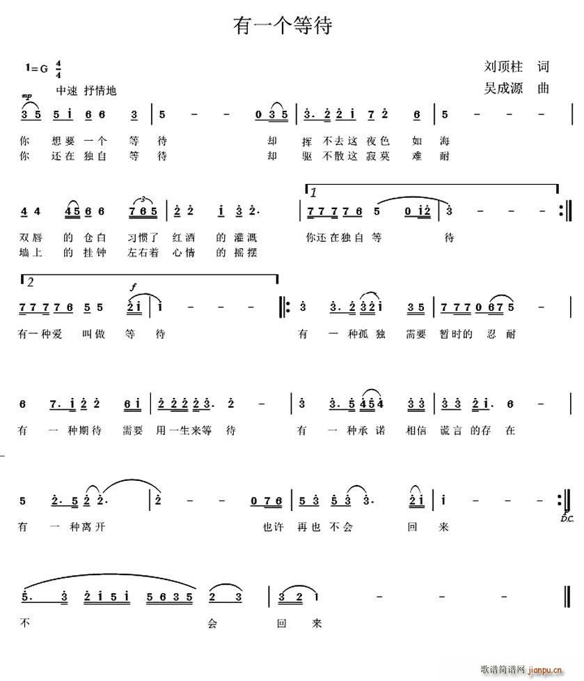 ��һ��(g��)�ȴ�(���ָ��V)1