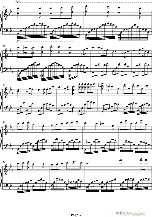 From the Sky(����V)3