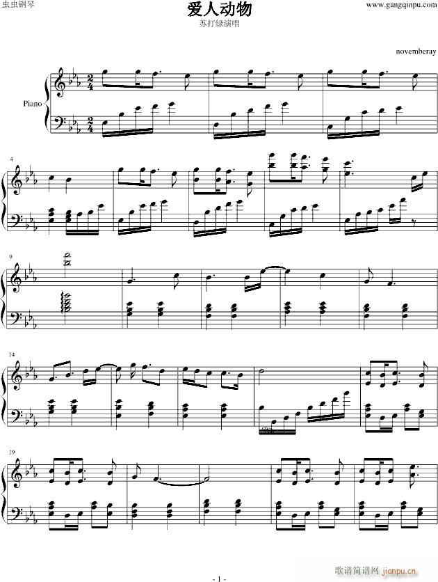 ��(��i)�˄�(d��ng)��(����V)1