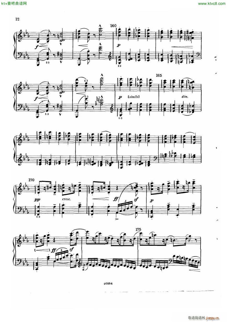 Elgar Allegro Concert solo(����V)15