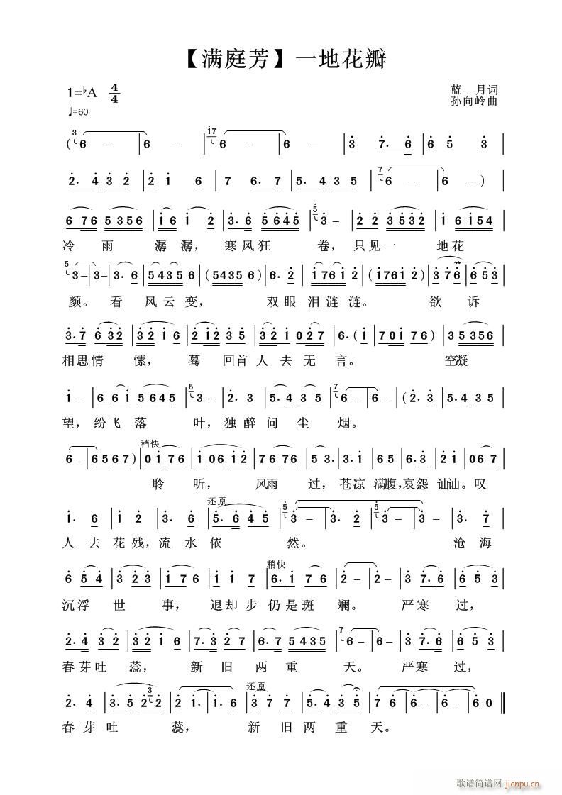 [���M(m��n)ͥ����һ�ػ���](ʮ�ּ�����)1