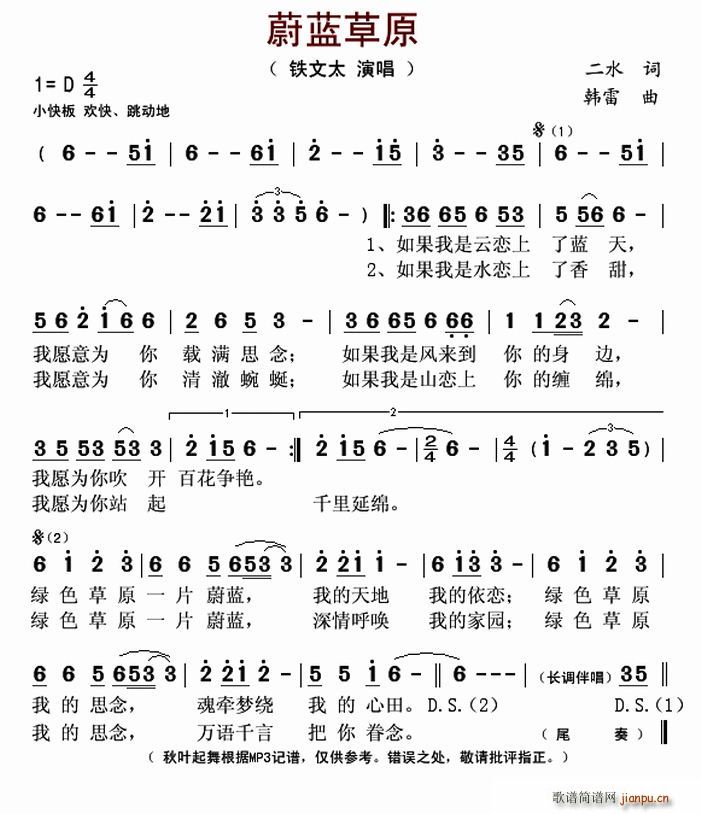 ε�{��ԭ(���ָ��V)1