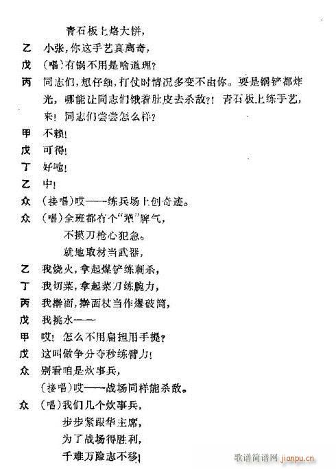 ȫ�඼�Ђ�(g��)��Ƣ��(���ָ��V)3