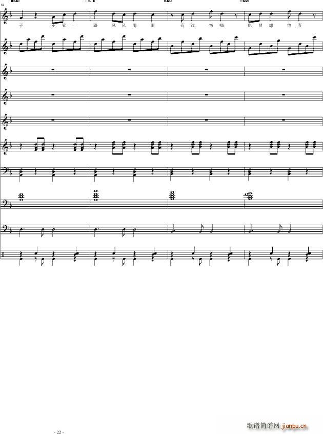 ����(��i) ����֮��(��i)(����V)22