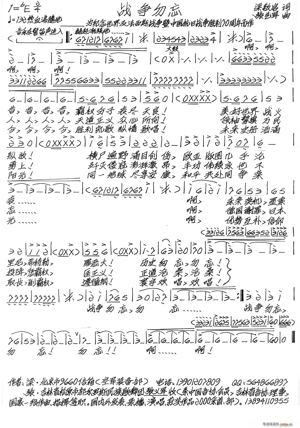 ������(���ָ��V)1