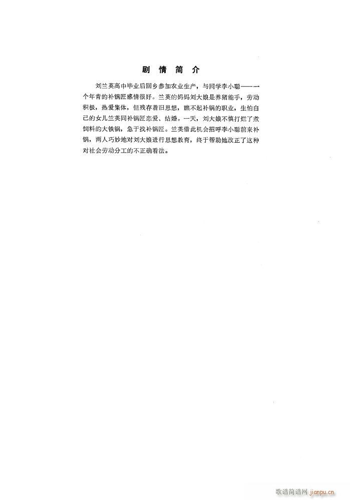 �a� ���ϻ��đ�ȫ��(ʮ�ּ�����)1