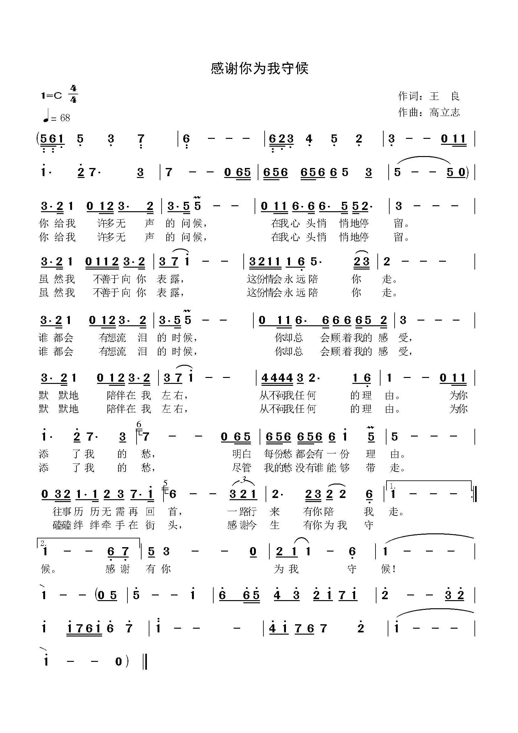 ���x������غ�(���ָ��V)1