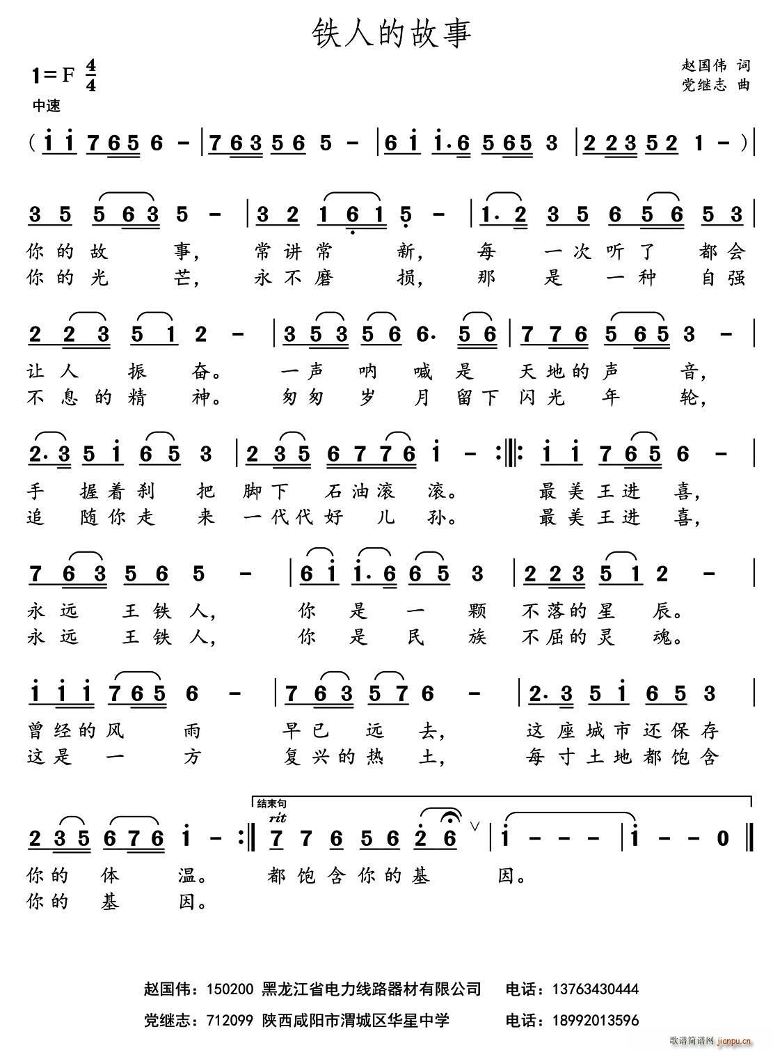 �F�˵Ĺ���(���ָ��V)1