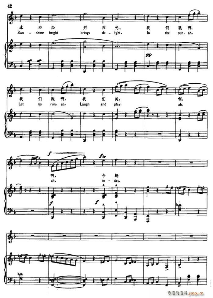 �W ��֮ �����Č���(ʮ�ּ�����)3