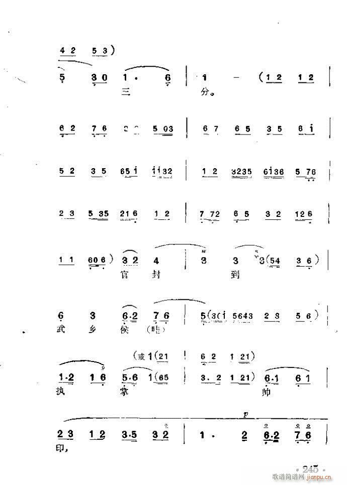 ���� �ճ�Ӌ(�������V)5