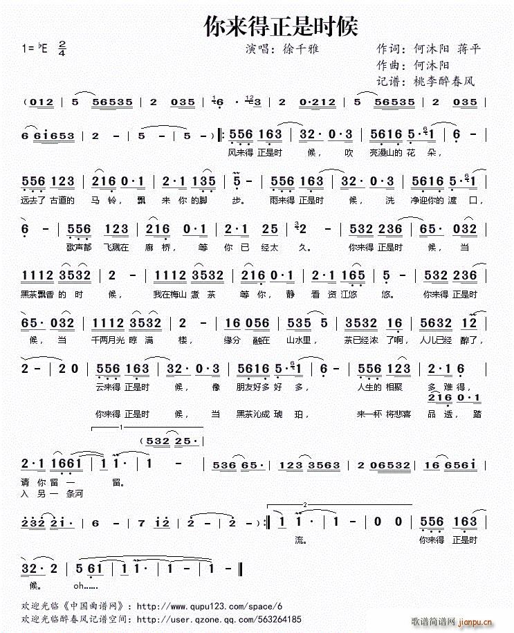 ���(l��i)�����Ǖr(sh��)��(���ָ��V)1