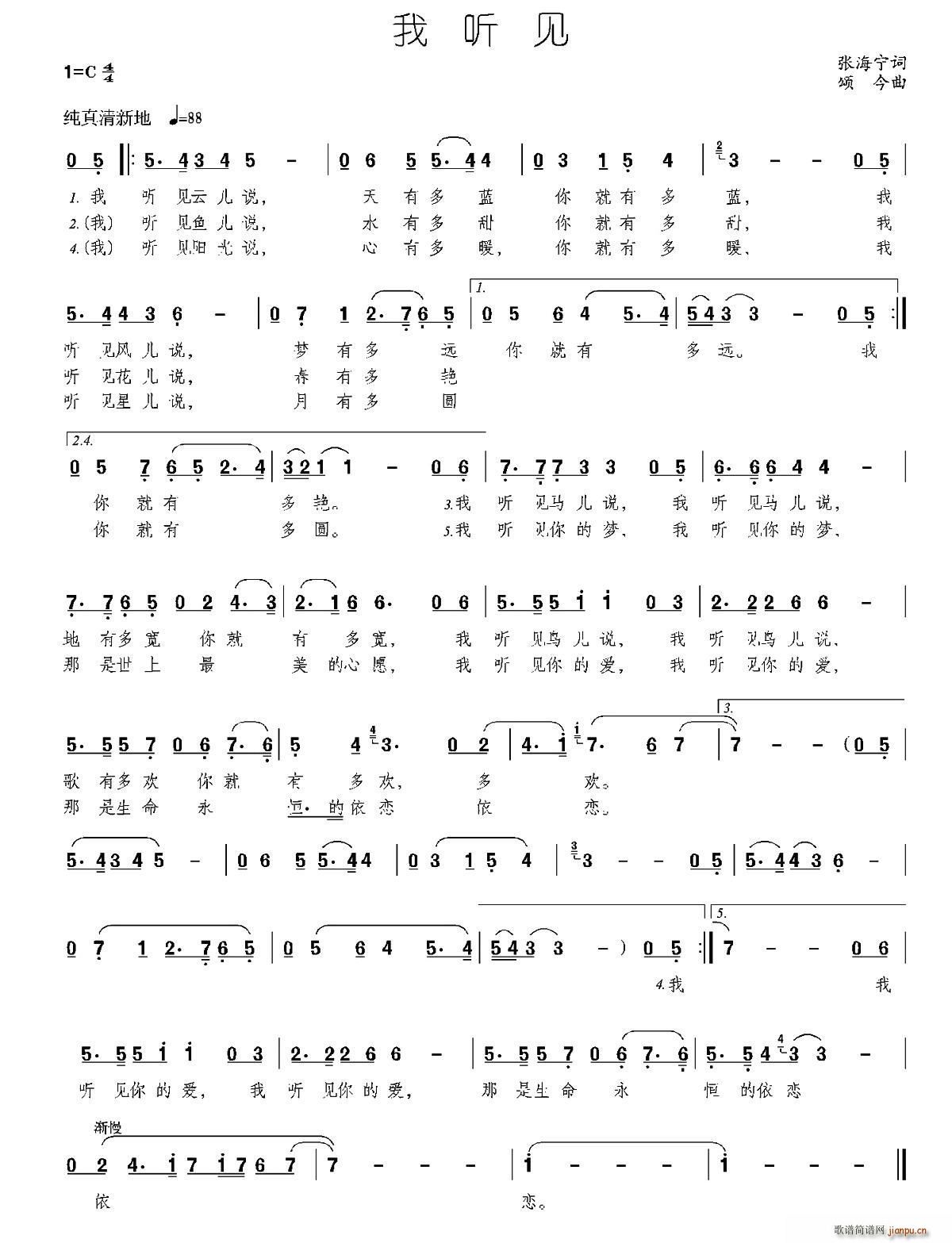 �� (t��ng)Ҋ(ji��n)(���ָ��V)1