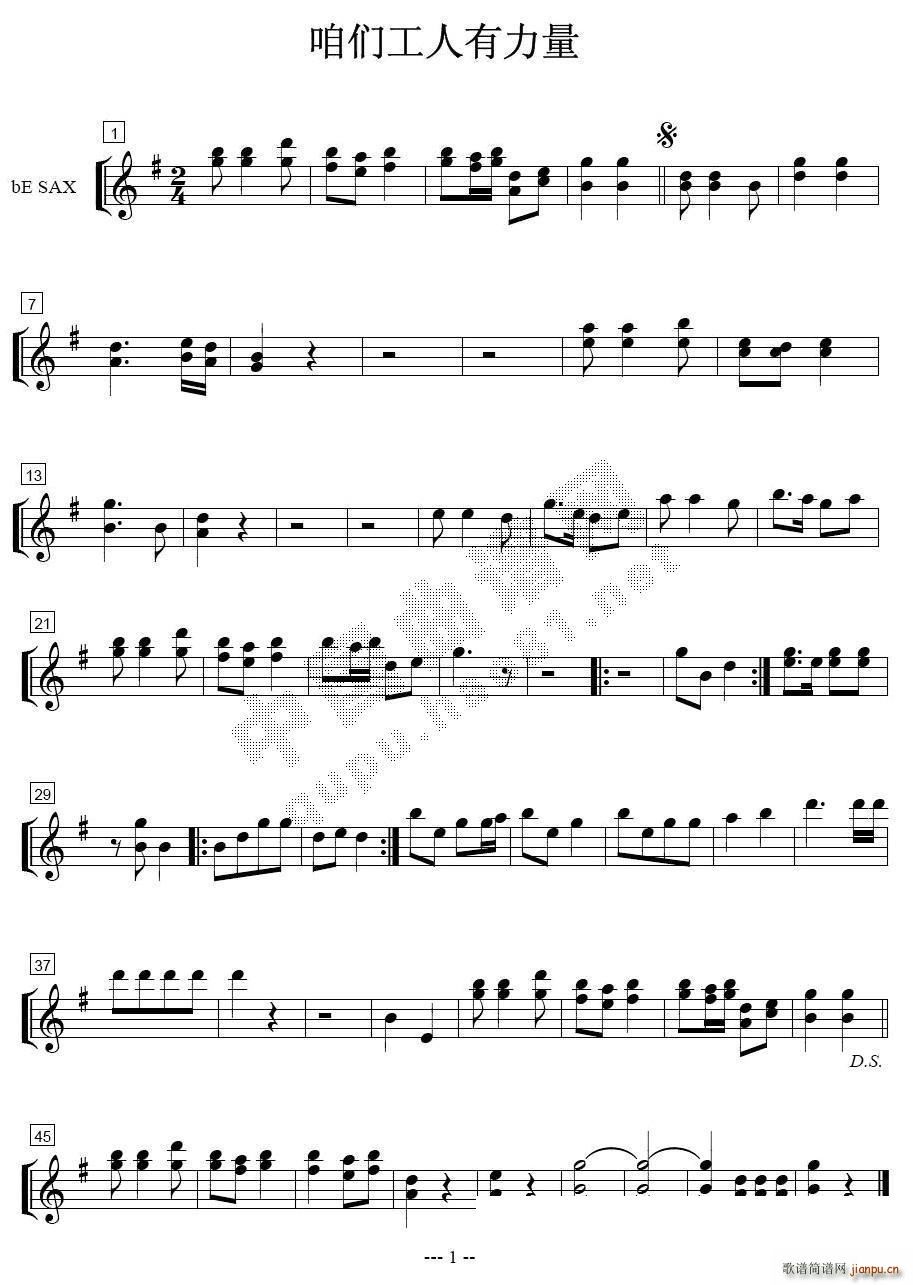 �ۂ����������� bE�_��˹(ʮ�ּ�����)1