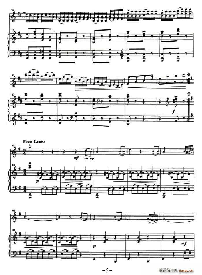 ��������(С�����V)5