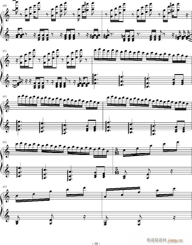 �����C�o��(����V)10