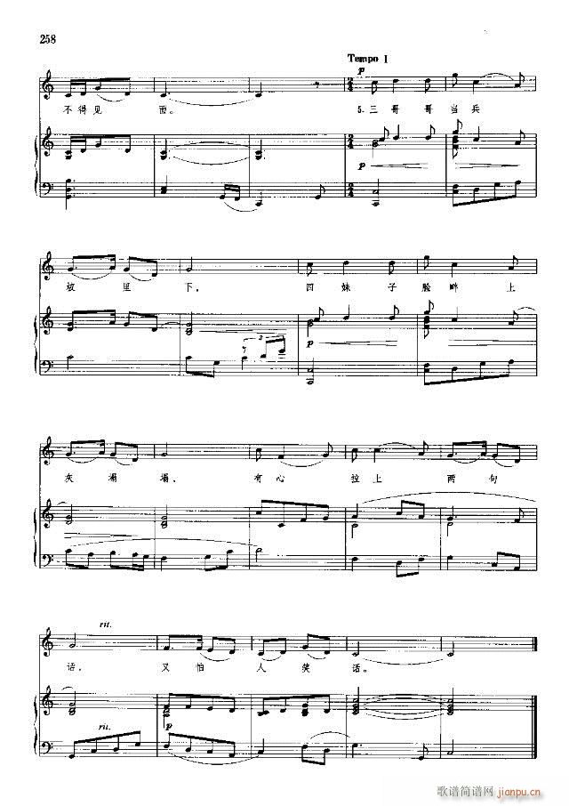 �Ї����g�����x ��239-268��(xi��n)�V��(ʮ�ּ�����)20