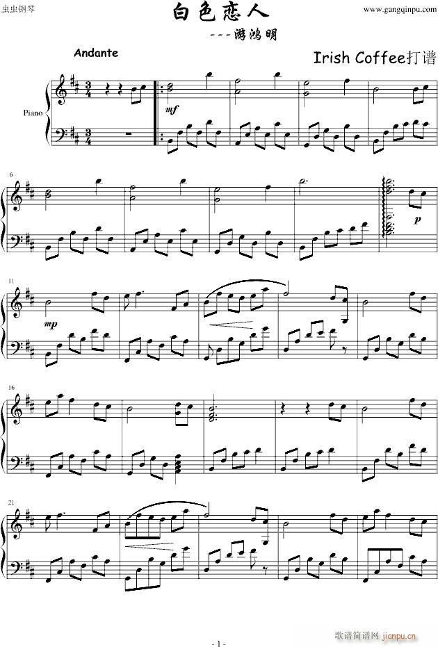 ��ɫ���ˣ���������(����V)1