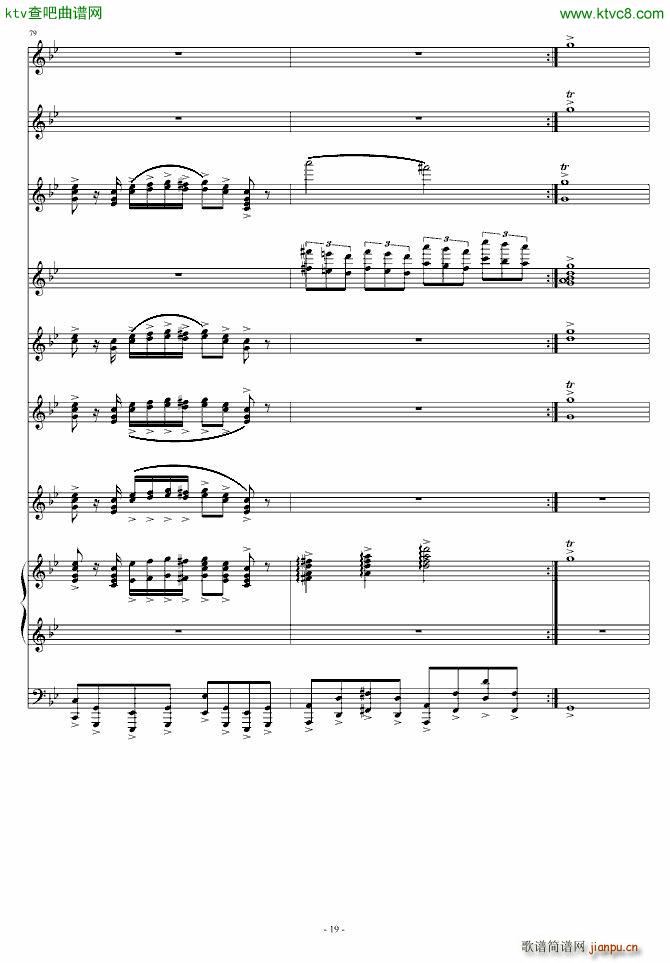 Ψһ���`��(����V)19