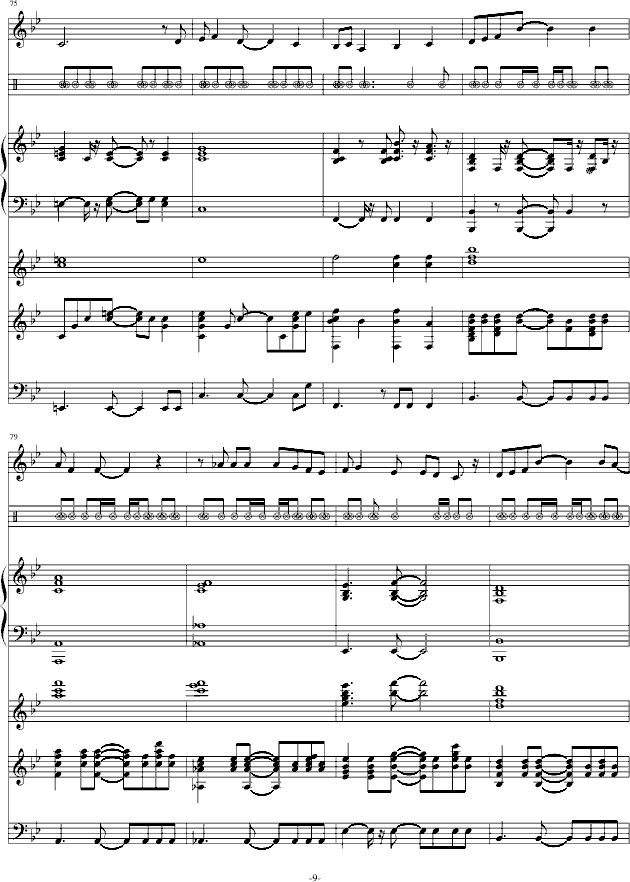 Flying High(����V)9