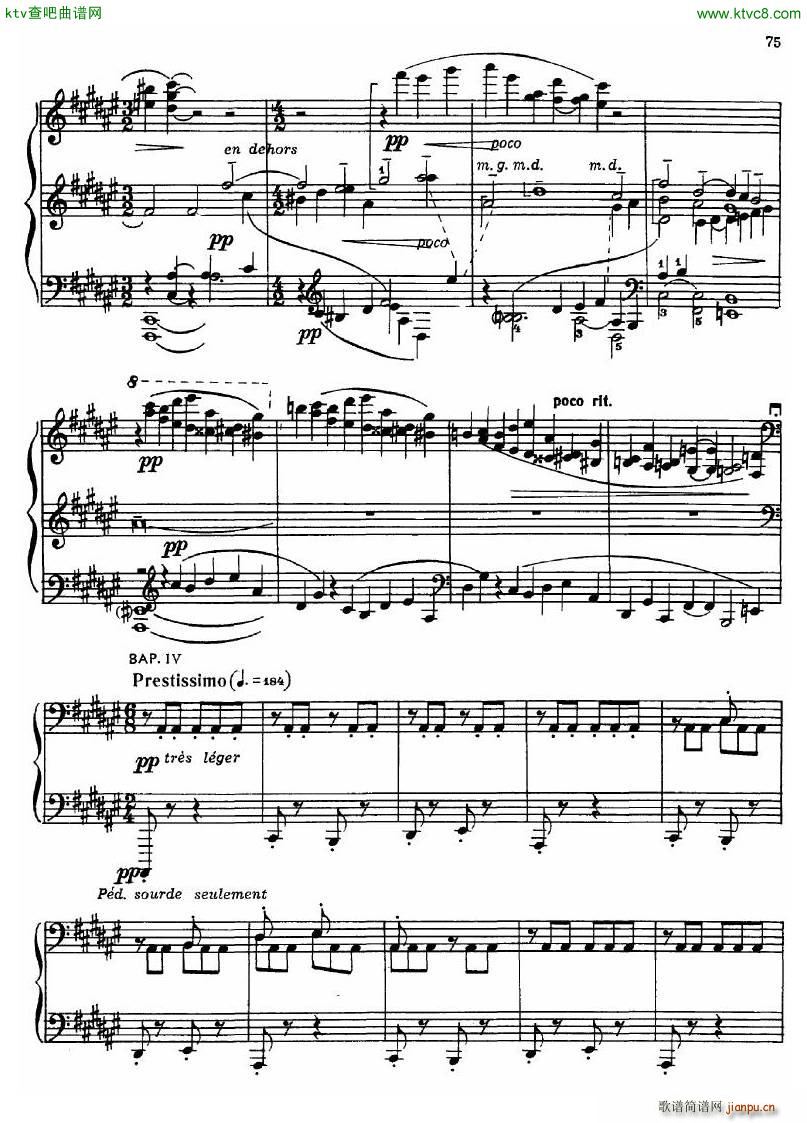 Dutilleux Sonata(����V)31