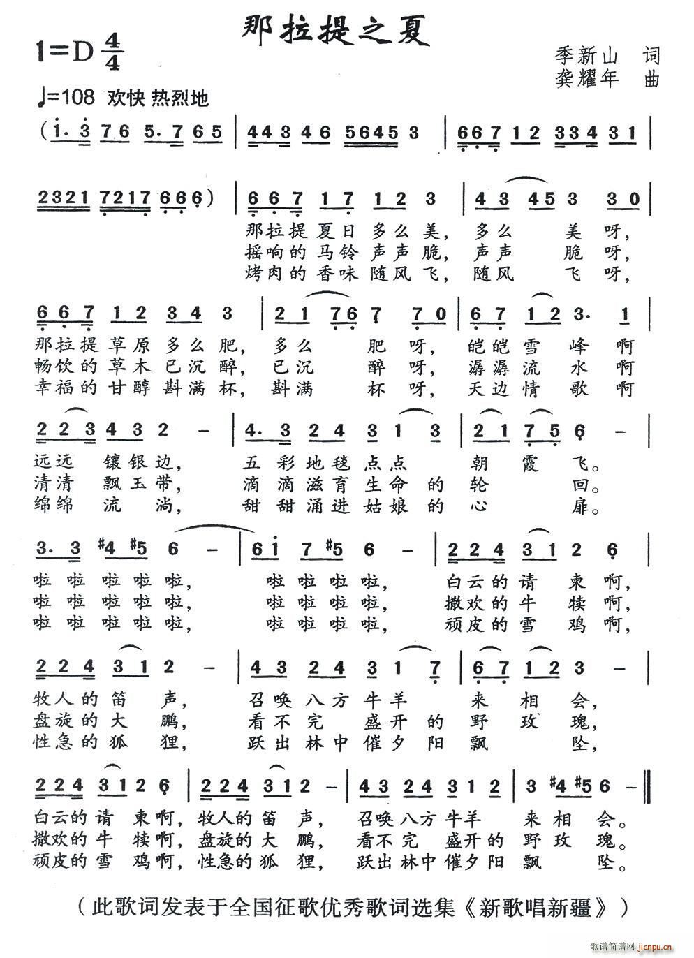 ������֮��(���ָ��V)1