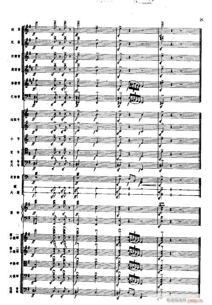 ��һ�½����� ���Ҙ�(l�� )(���V)26