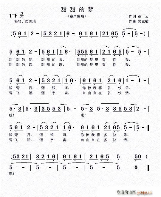 ����ĉ�(m��ng)(���ָ��V)1