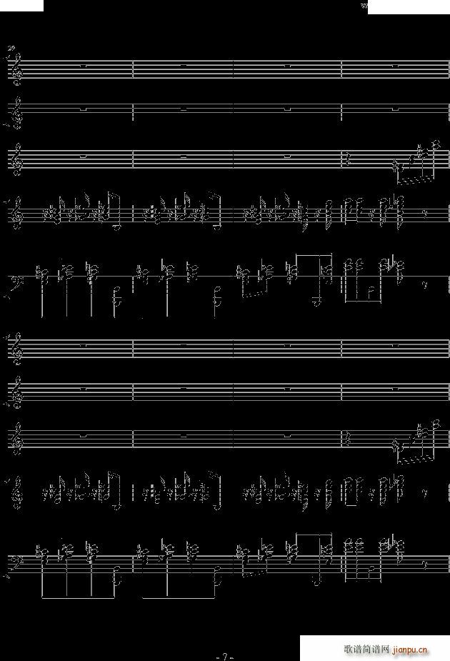 ���ۻ���֮��(����V)7