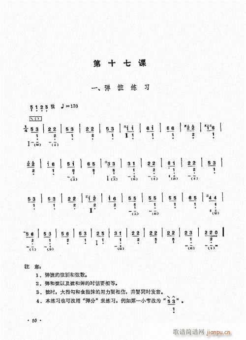 ������ʮ�n41-60(�����V)10