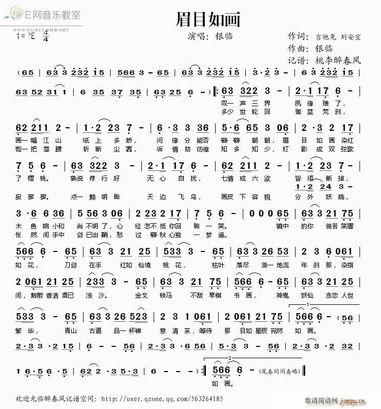 üĿ�箋(hu��)(���ָ��V)1