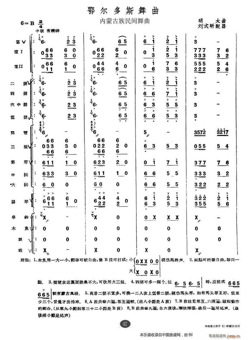 ������˹���� ��(l�� )���V(���V)1