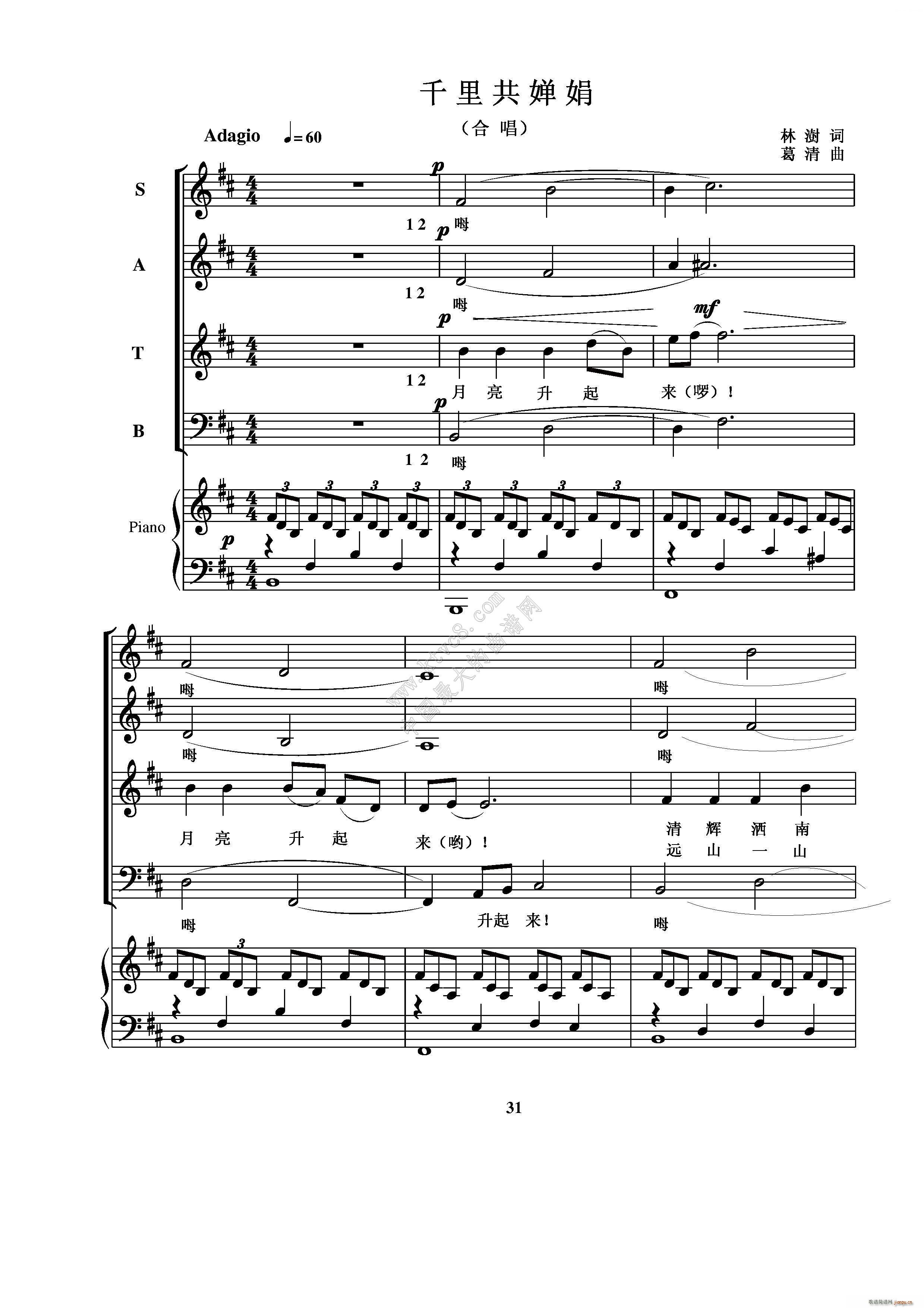 ǧ�ﹲ�Ⱦ� �Ĳ��ϳ�(ʮ�ּ�����)1