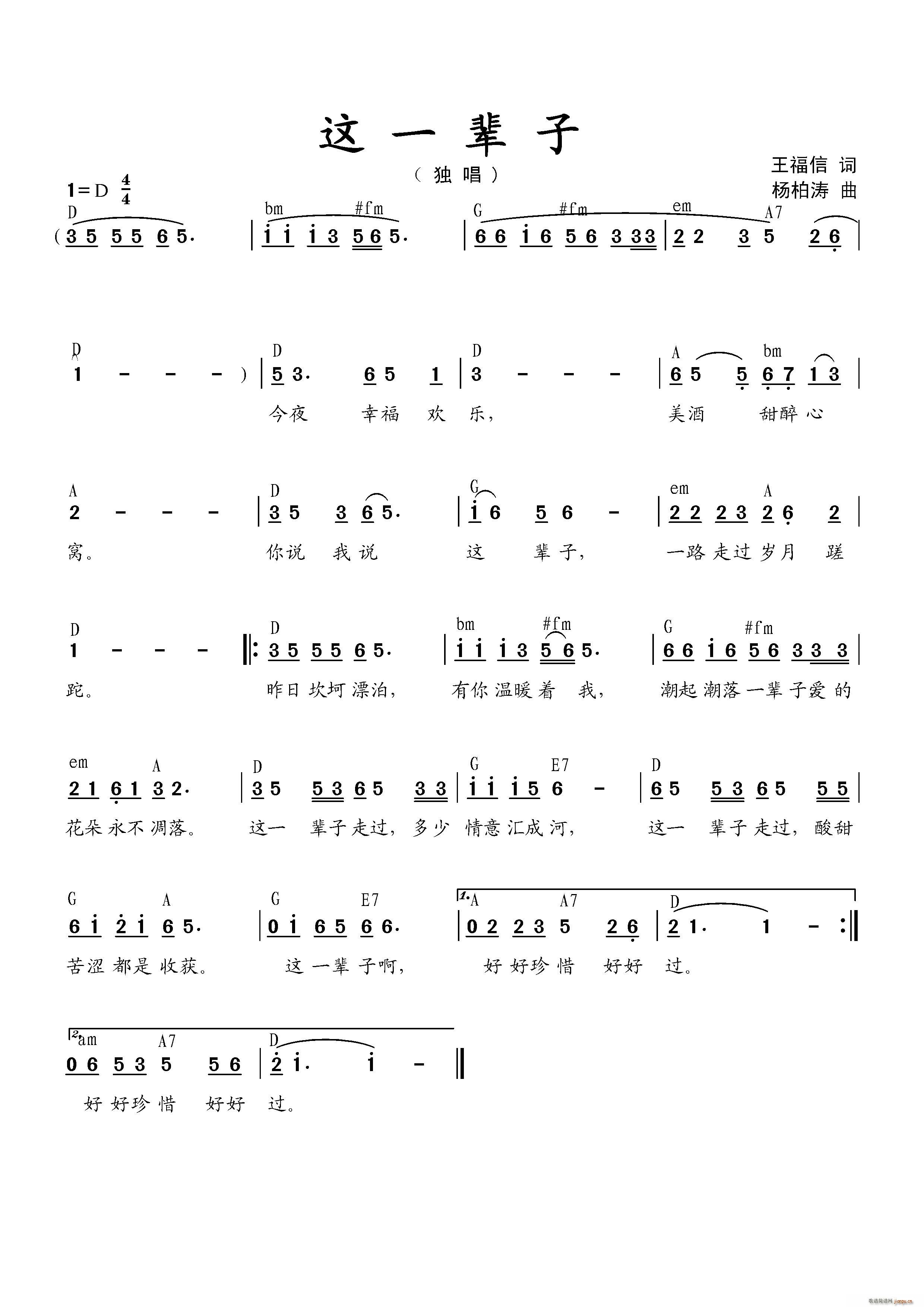 �@һ݅��(���ָ��V)1