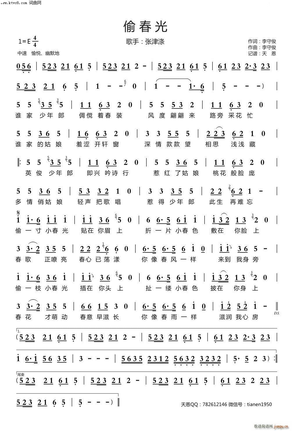 ͵����(���ָ��V)1