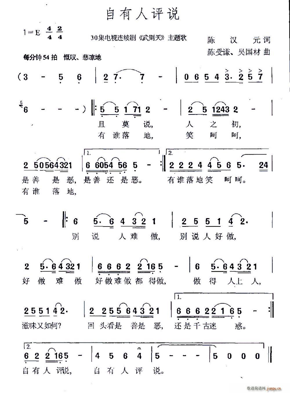 �������u�f(shu��) �ҕ�� ��t�� ���}��(ʮ�ּ�����)1