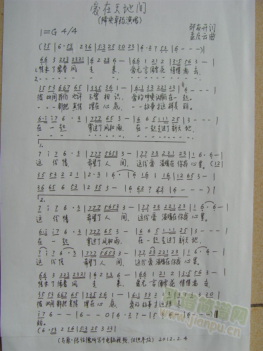 ��(��i)������g(���ָ��V)1