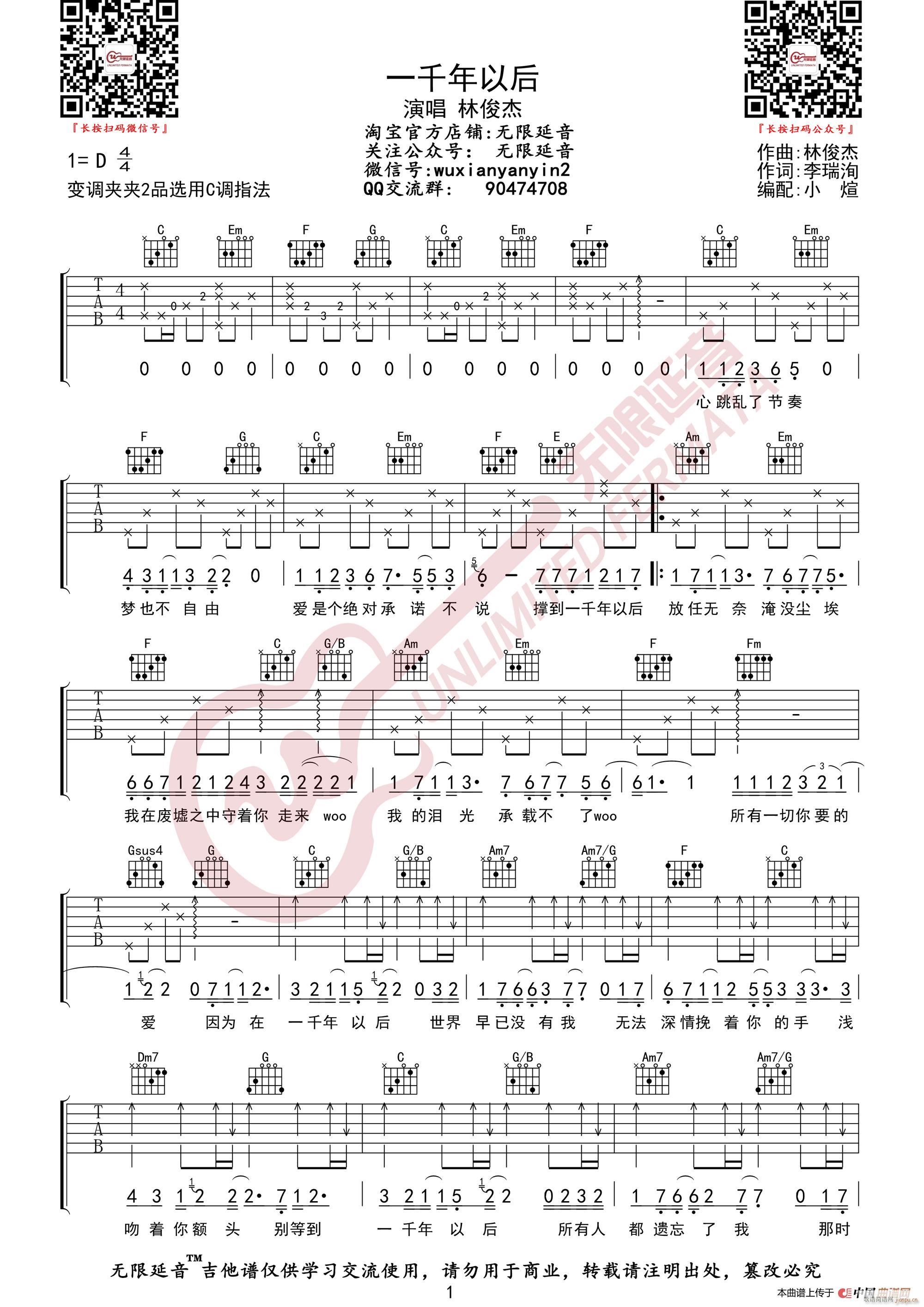 �ֿ��� һǧ���Ժ� �o(w��)����������(�����V)1