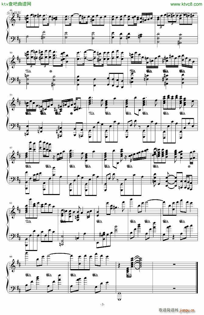 ��ӛ����(����V)3