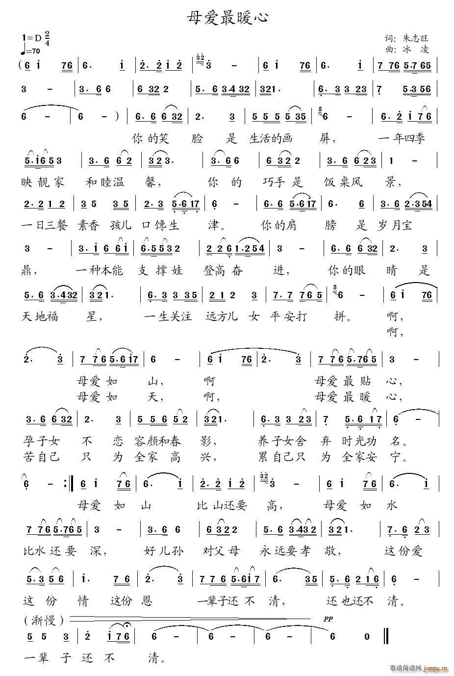 ĸ��(��i)��ů�� �����~(���ָ��V)1