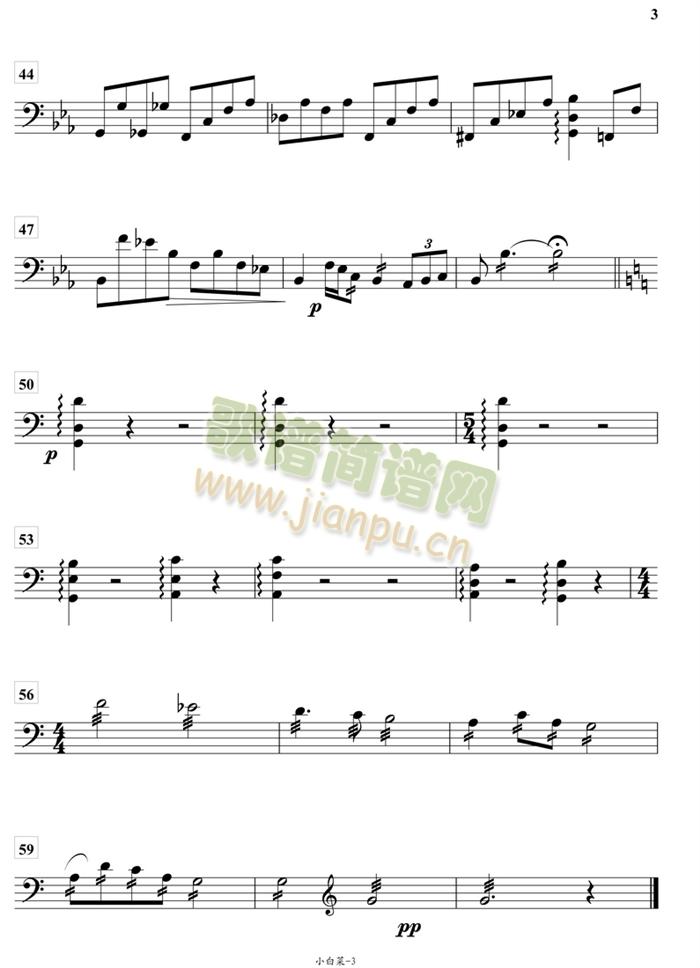 С�ײ˴�����V(���V)3