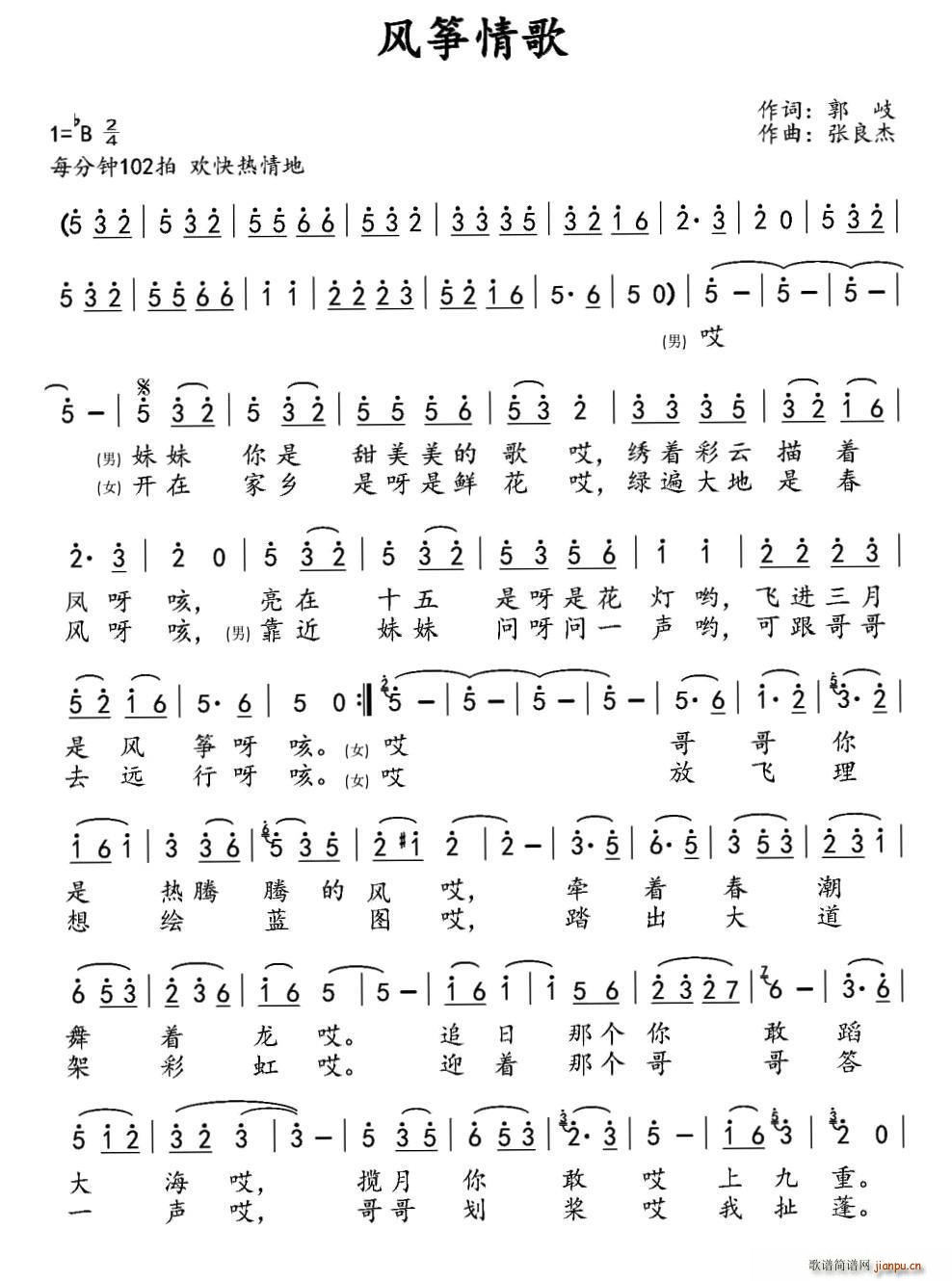 �L(f��ng)�~���ϳ��V(�ϳ��V)1