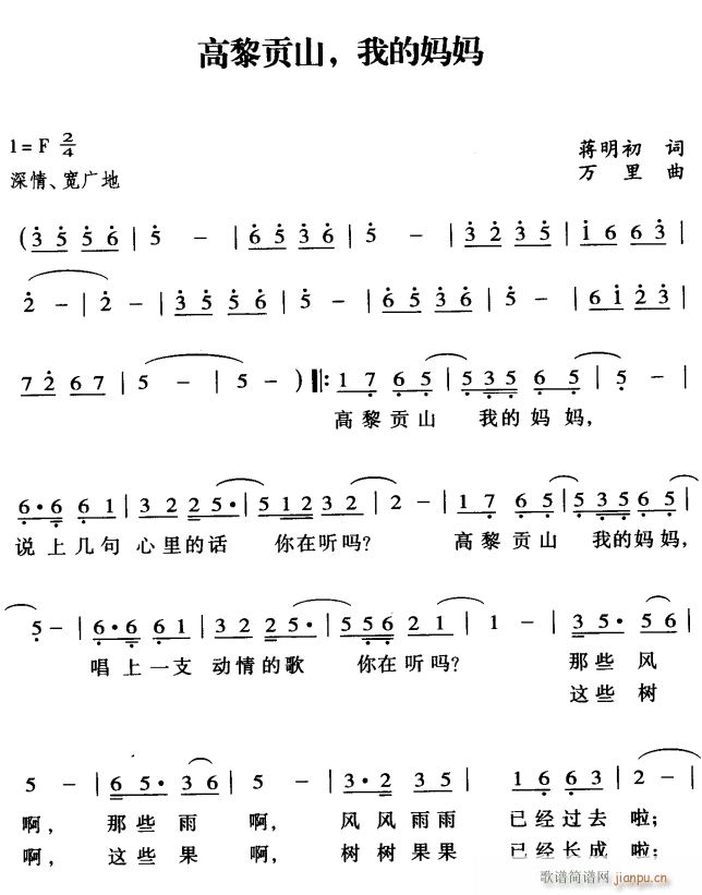 ����ؕɽ �ҵċ���1(ʮ�ּ�����)1