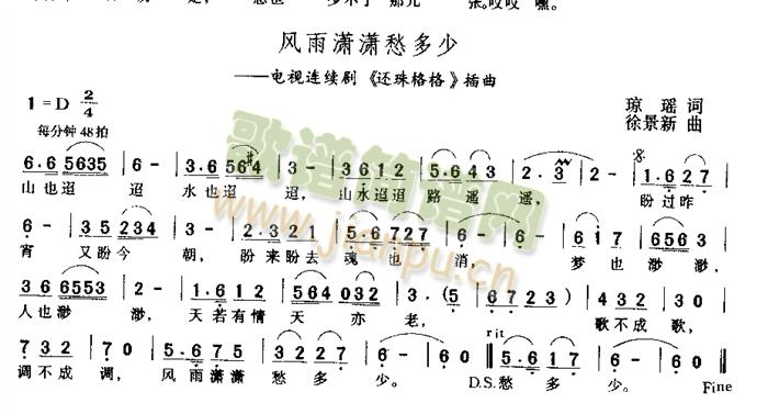 �L(f��ng)��t�t�����(���ָ��V)1