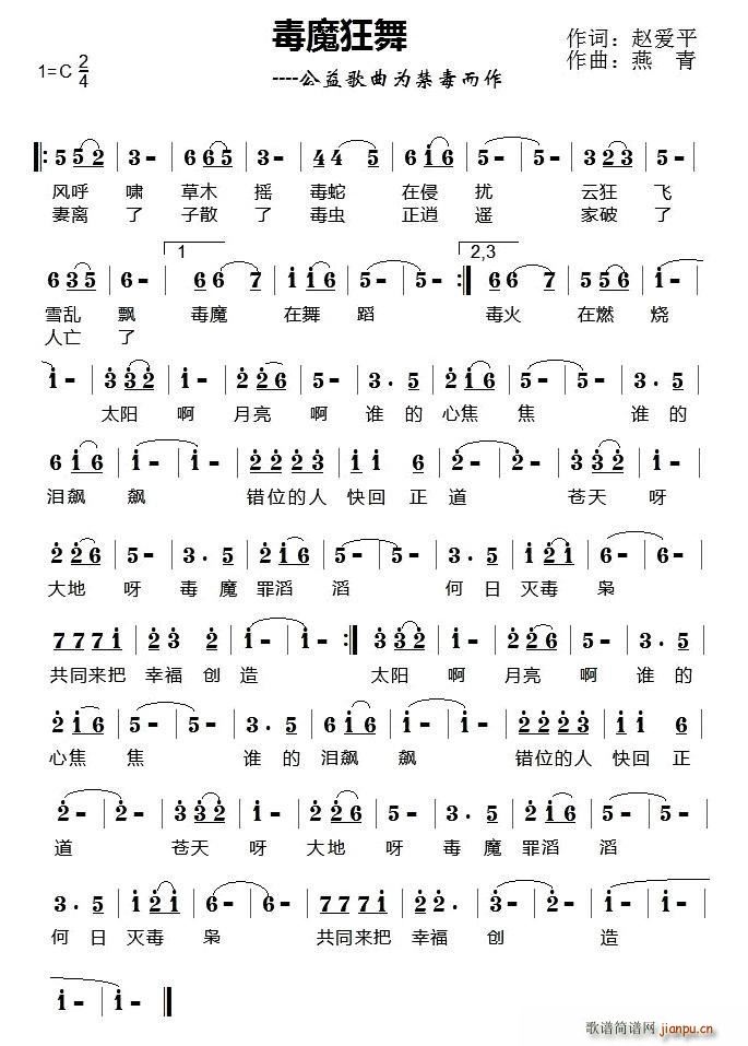 ��ħ����(���ָ��V)1