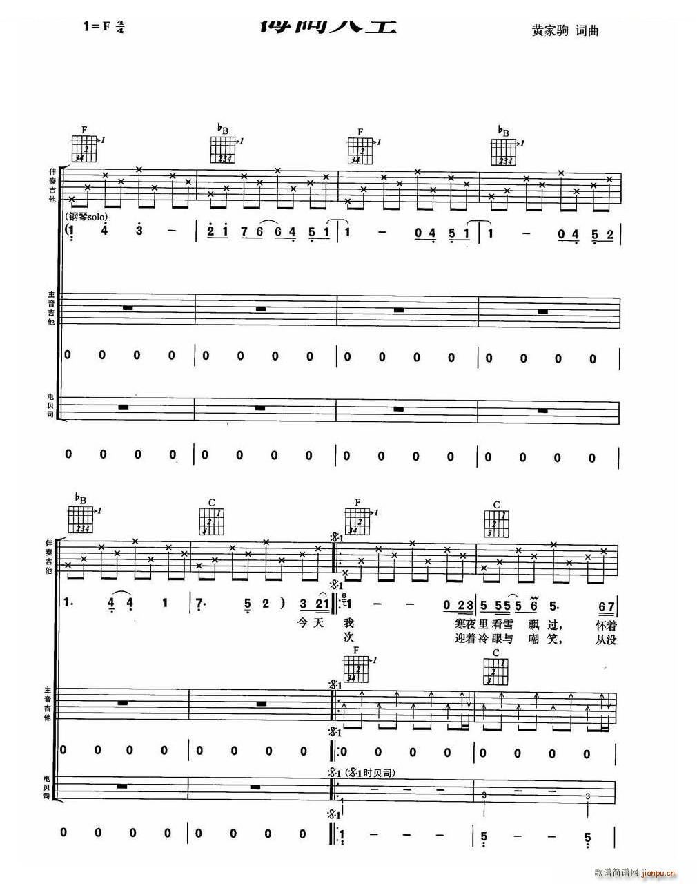 ������ BEYOND��(l�� )꠽��������M�Ϗ���(�����V)1