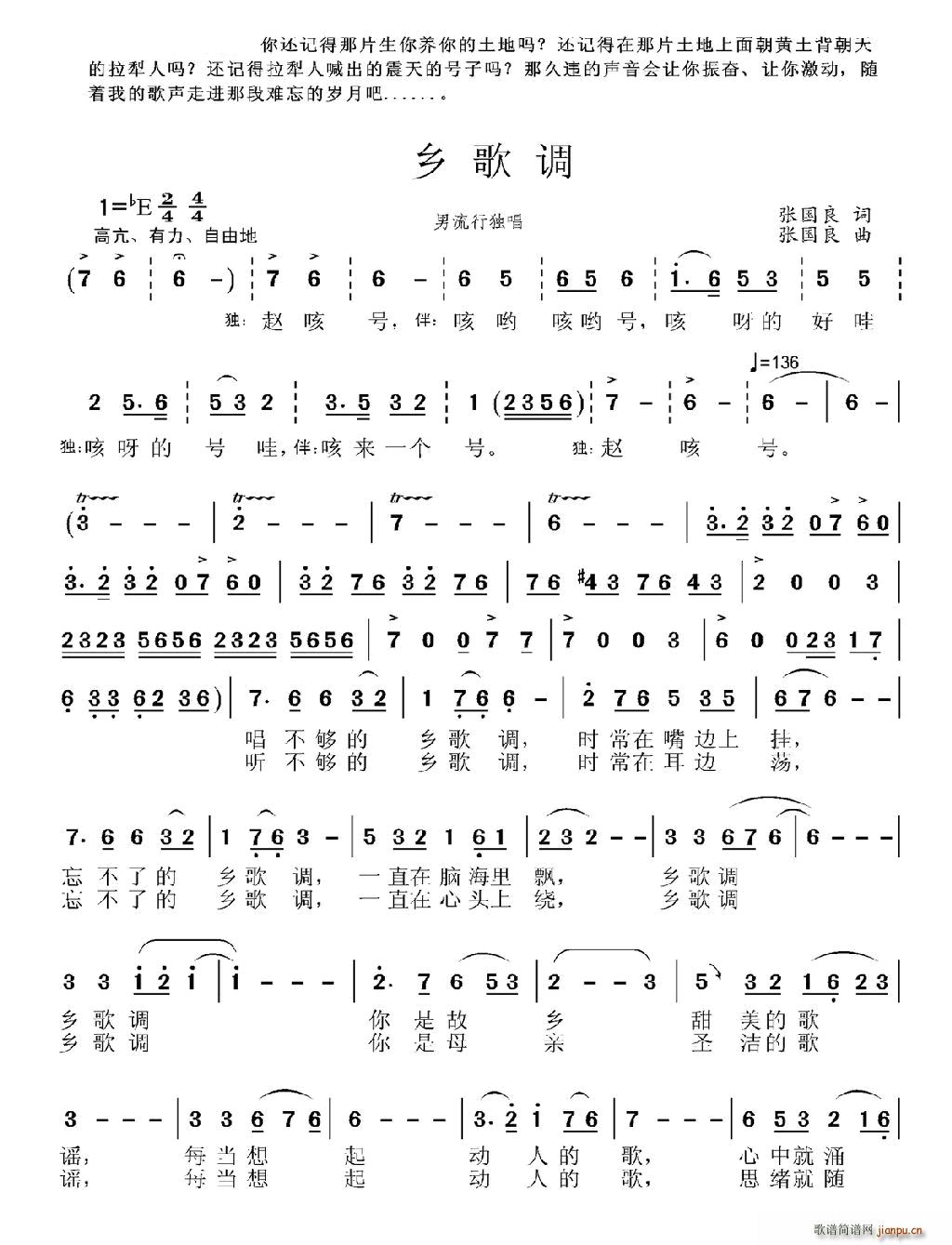 �l���{(���ָ��V)1